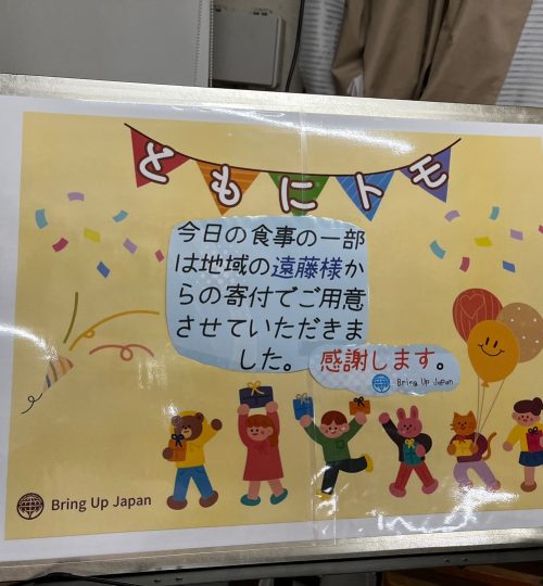 KakaoTalk_20231014_092718735_09